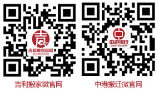 微信咨詢二維碼